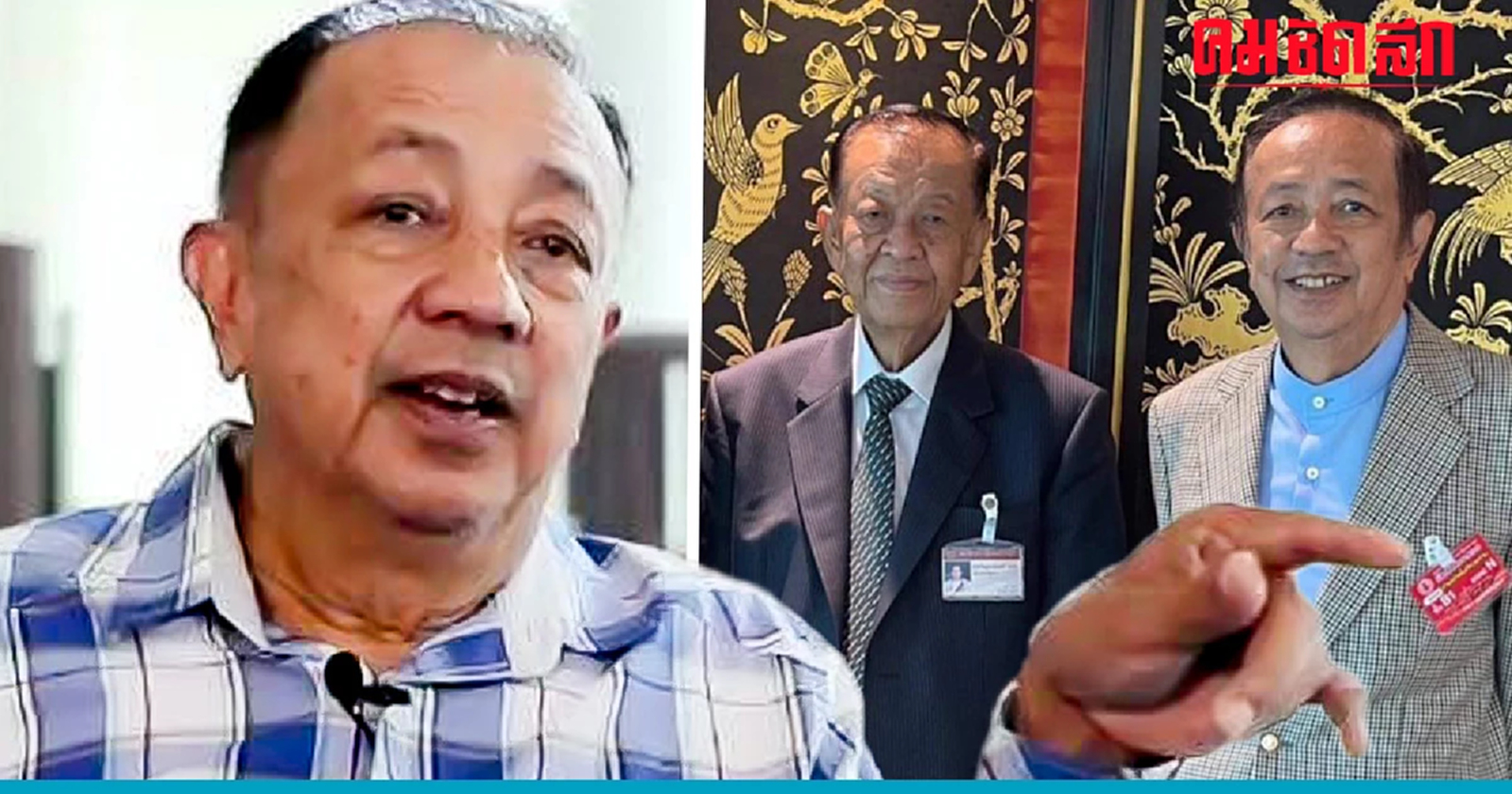 'ดำรง พุฒตาล' จากตำนาน 'คู่สร้างคู่สม' สู่ ที่ปรึกษาประธานรัฐสภา