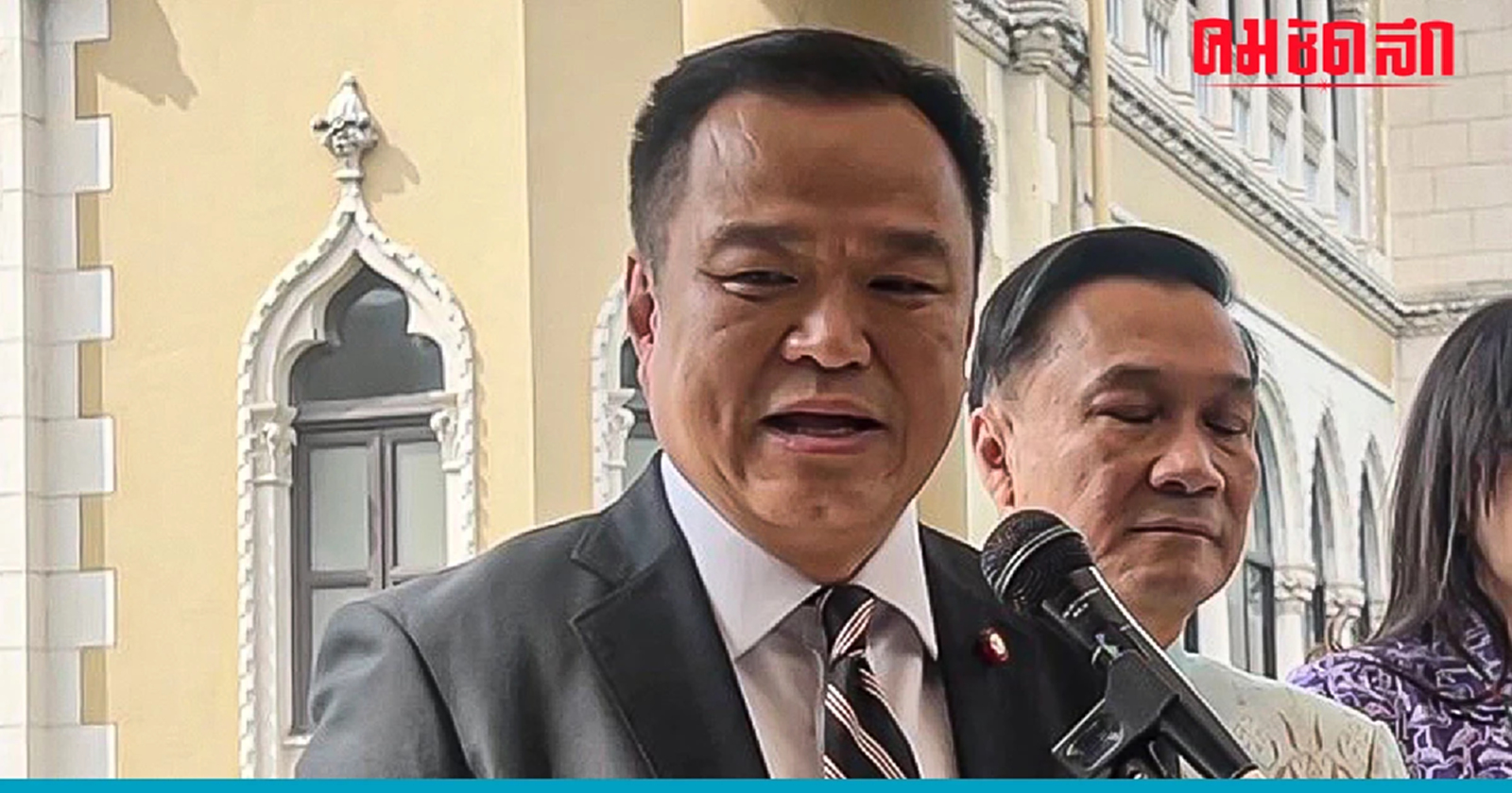 ‘ภูมิใจไทย’ รับ ‘เพื่อไทย’ ประสาน 'โควตารัฐมนตรี' ลั่นไม่ก้าวก่ายสูตร9:1