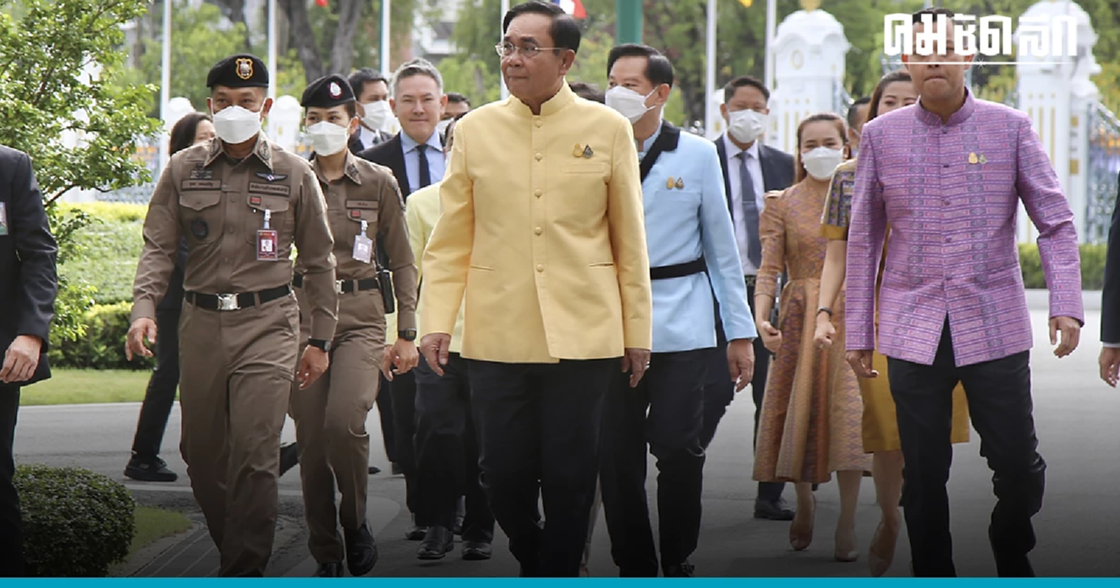 อนุสรณ์ คันปาก แซะ พล.อ.ประยุทธ์ วุ่นแต่งตั้งข้าราชการ - ก้าวไกล ตอก พปชร.