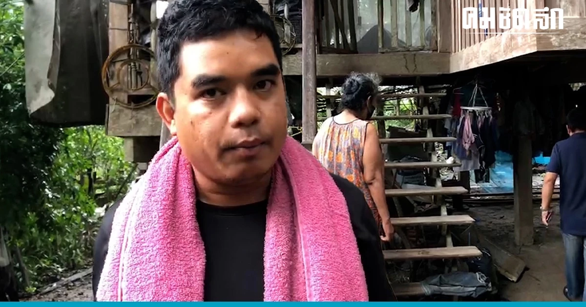 เจ้าของบ้าน 'ใจเด็ด' สู้โจรเมียนมา ขึ้นบ้าน 'ลักทรัพย์' เจ้าของบ้าน 'ใจเด็ด' สู้โจรเมียนมา ขึ้นบ้าน 'ลักทรัพย์'