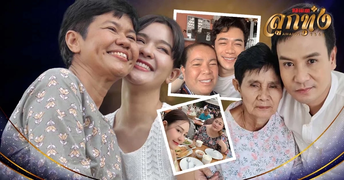 เมนูสุดเลิฟ กับ คุณแม่สุดรัก ของ 6 ศิลปินแกรมมี่โกลด์ และ ไทดอลมิวสิค เมนูสุดเลิฟ กับ คุณแม่สุดรัก ของ 6 ศิลปินแกรมมี่โกลด์ และ ไทดอลมิวสิค