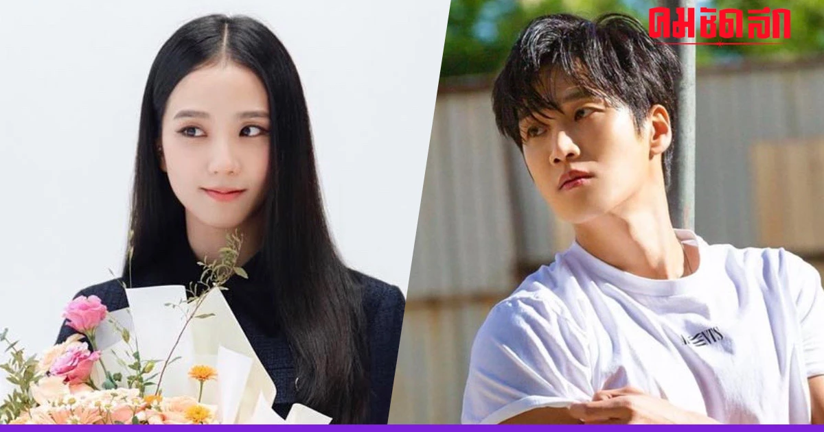 รู้จัก 'อันโบฮยอน' นักแสดงหุ่นแซ่บ หวานใจ 'จีซู BLACKPINK' ดีกรีไม่ธรรมดา รู้จัก 'อันโบฮยอน' นักแสดงหุ่นแซ่บ หวานใจ 'จีซู BLACKPINK' ดีกรีไม่ธรรมดา