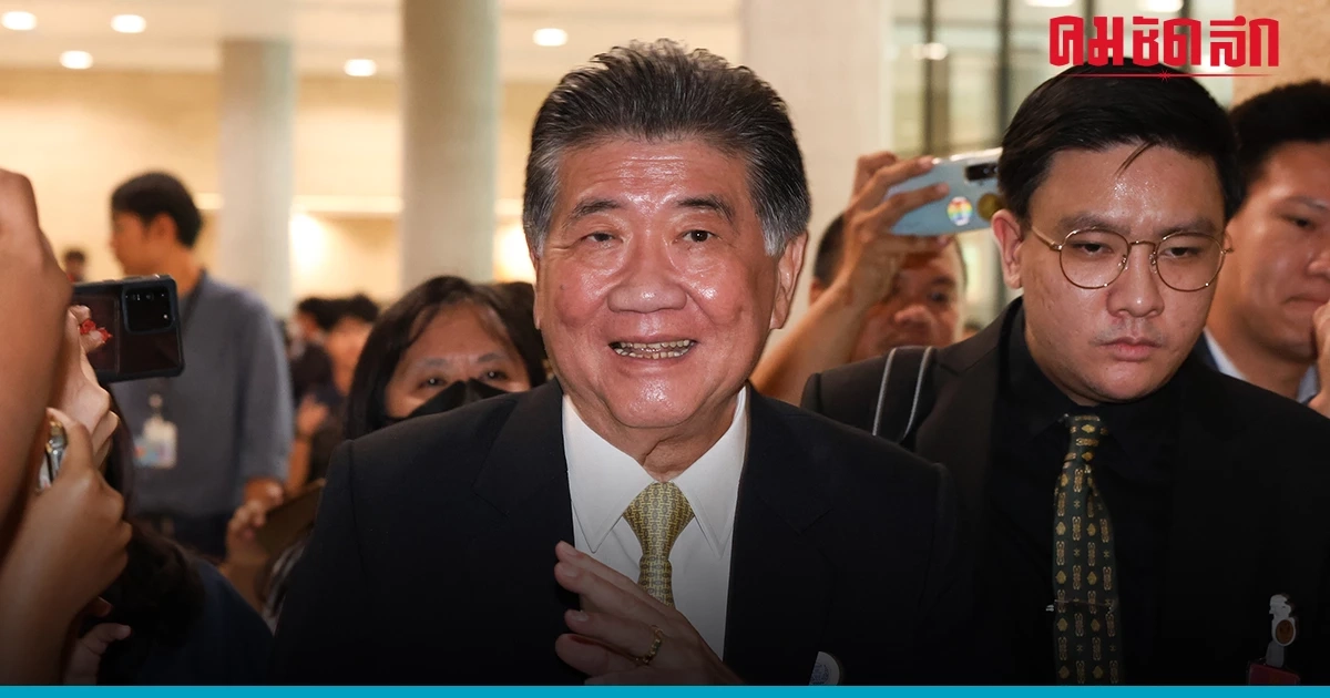 ภูมิธรรม  ส่งสัญญาณพร้อมขอบคุณ 'ก้าวไกล'  โหวตนายกฯ  'เพื่อไทย'