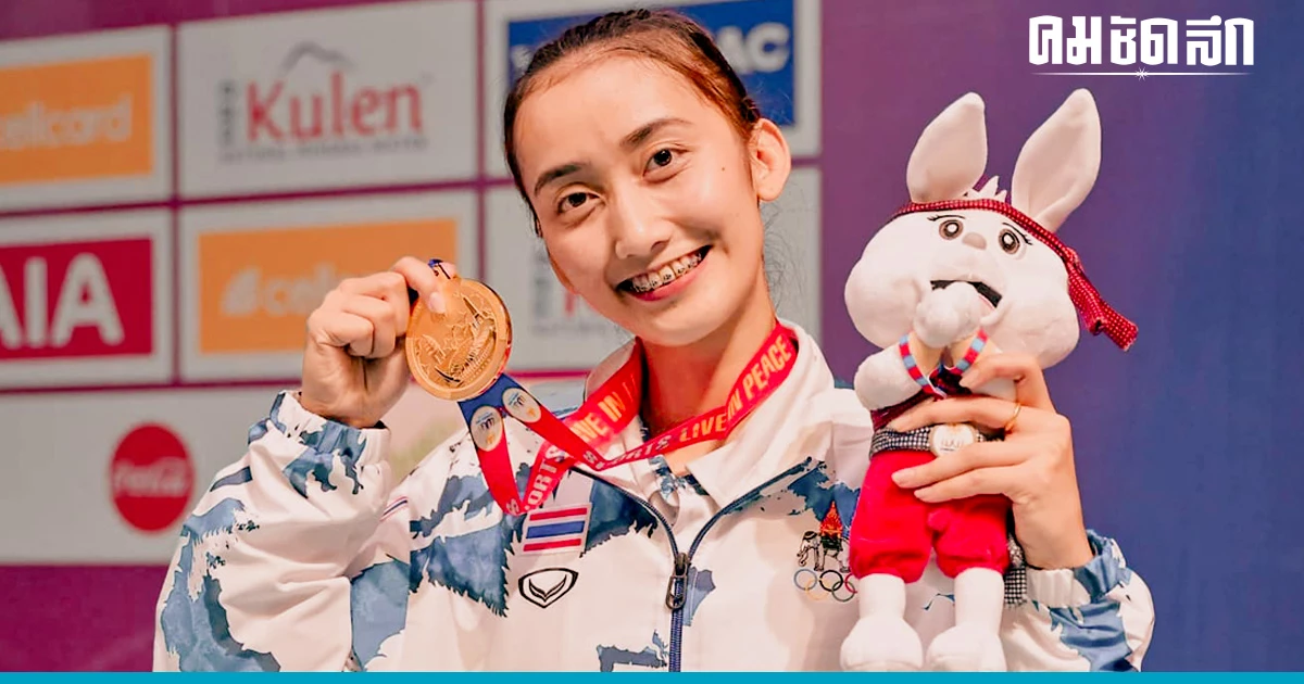 พาไปรู้จัก 'ไก่ วิมลรัตน์' ดาวรุ่ง วอลเลย์บอลหญิง ชุดลุยศึก ซี.วีลีก 2023 พาไปรู้จัก 'ไก่ วิมลรัตน์' ดาวรุ่ง วอลเลย์บอลหญิง ชุดลุยศึก ซี.วีลีก 2023