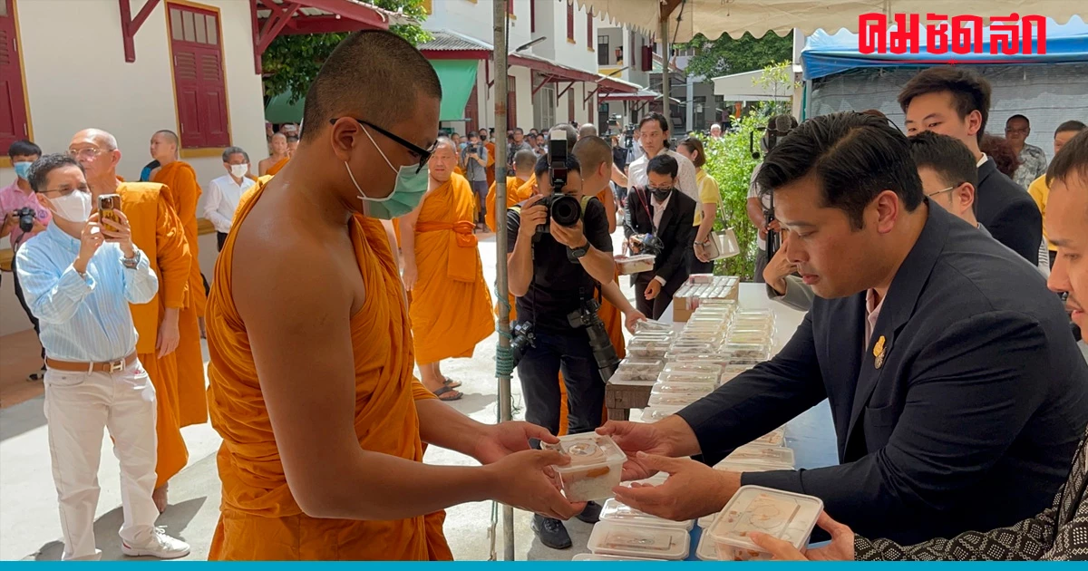 'ท่านอ้น' วัชเรศร ทำบุญ ถวายภัตตาหารเพล ปล่อยปลา 1,000 ตัว วัดยานนาวา 'ท่านอ้น' วัชเรศร ทำบุญ ถวายภัตตาหารเพล ปล่อยปลา 1,000 ตัว วัดยานนาวา