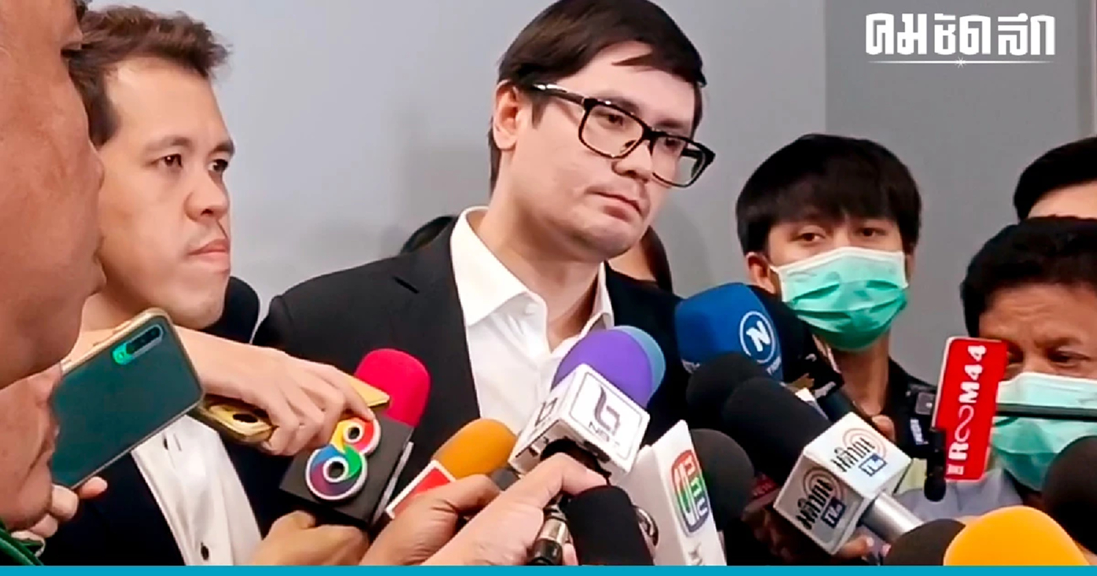 'โรม' เผย 'ปธ.สภา' เบรกไม่ให้ลงมติญัติทบทวนเสนอชื่อนายกฯซ้ำ