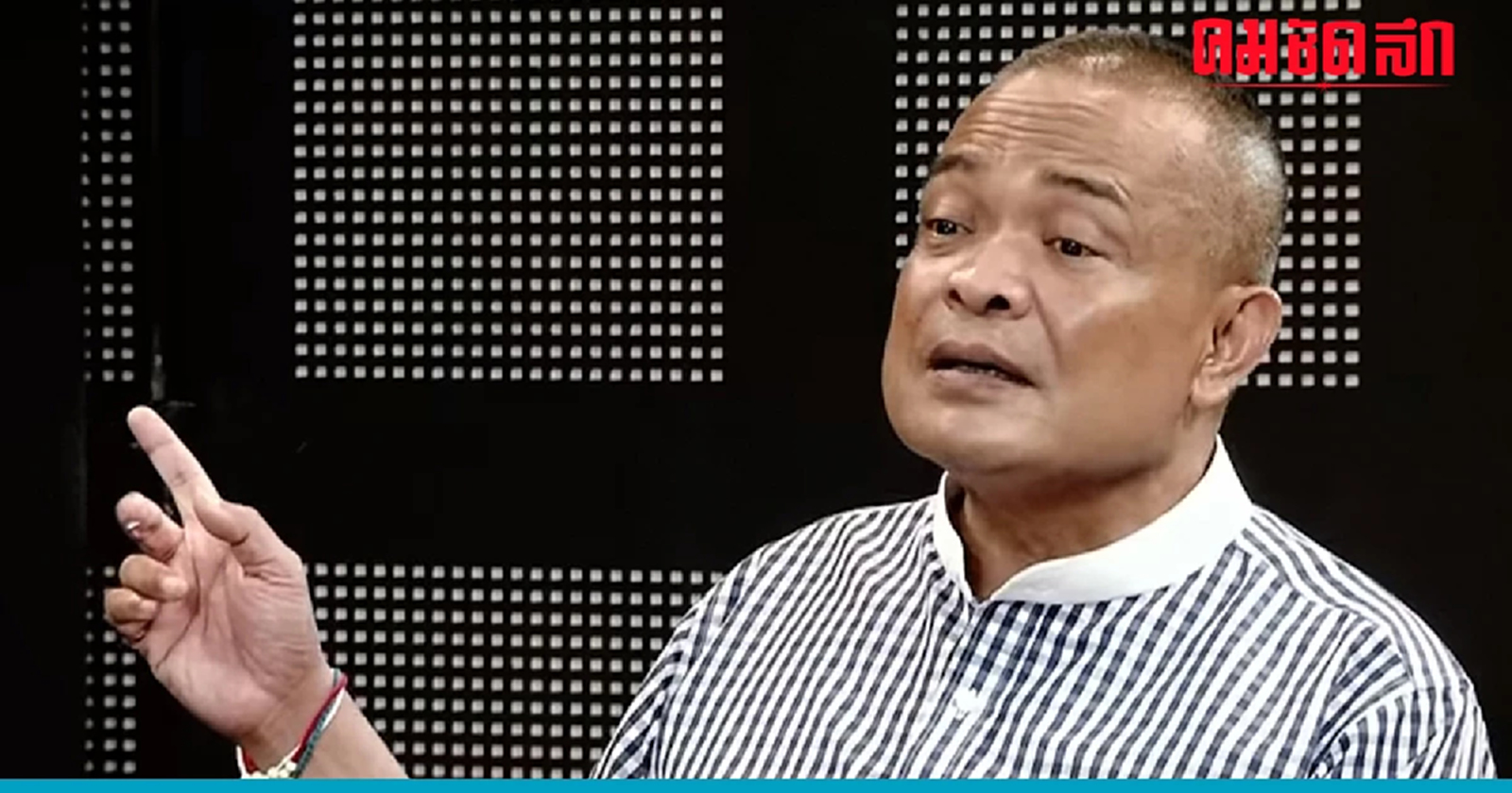 'จตุพร' จี้ 'เพื่อไทย' อย่าเนียนเคยพูดแก้ ม.112 ชี้ผิดพลาดตีจาก 'ก้าวไกล'