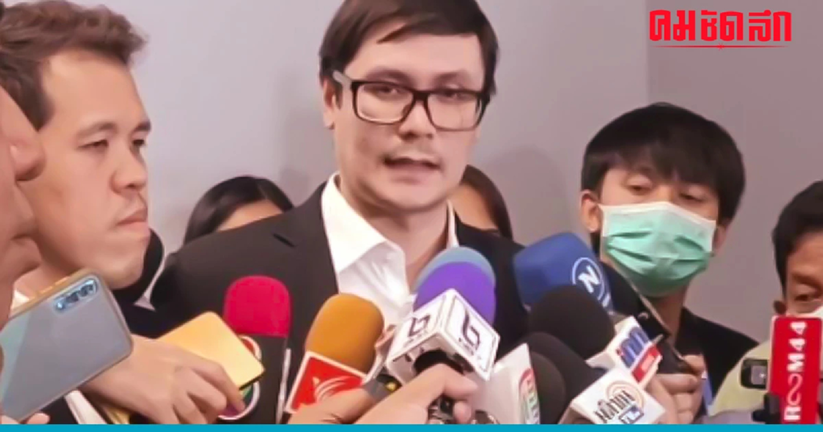 'โรม' จี้ สภาทบทวนโหวตนายกฯซ้ำ เผยเล่นงาน 'พิธา' สำเร็จ แต่อย่าทำลายหลักการ