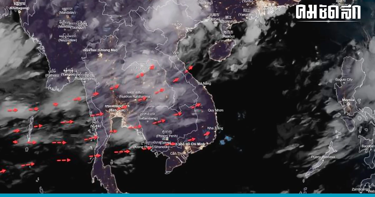 เช็ก 'สภาพอากาศ' วันนี้ ฝนฟ้าคะนอง ทั่วไทย กทม. มีฝน ช่วงบ่ายถึงค่ำ เช็ก 'สภาพอากาศ' วันนี้ ฝนฟ้าคะนอง ทั่วไทย กทม. มีฝน ช่วงบ่ายถึงค่ำ