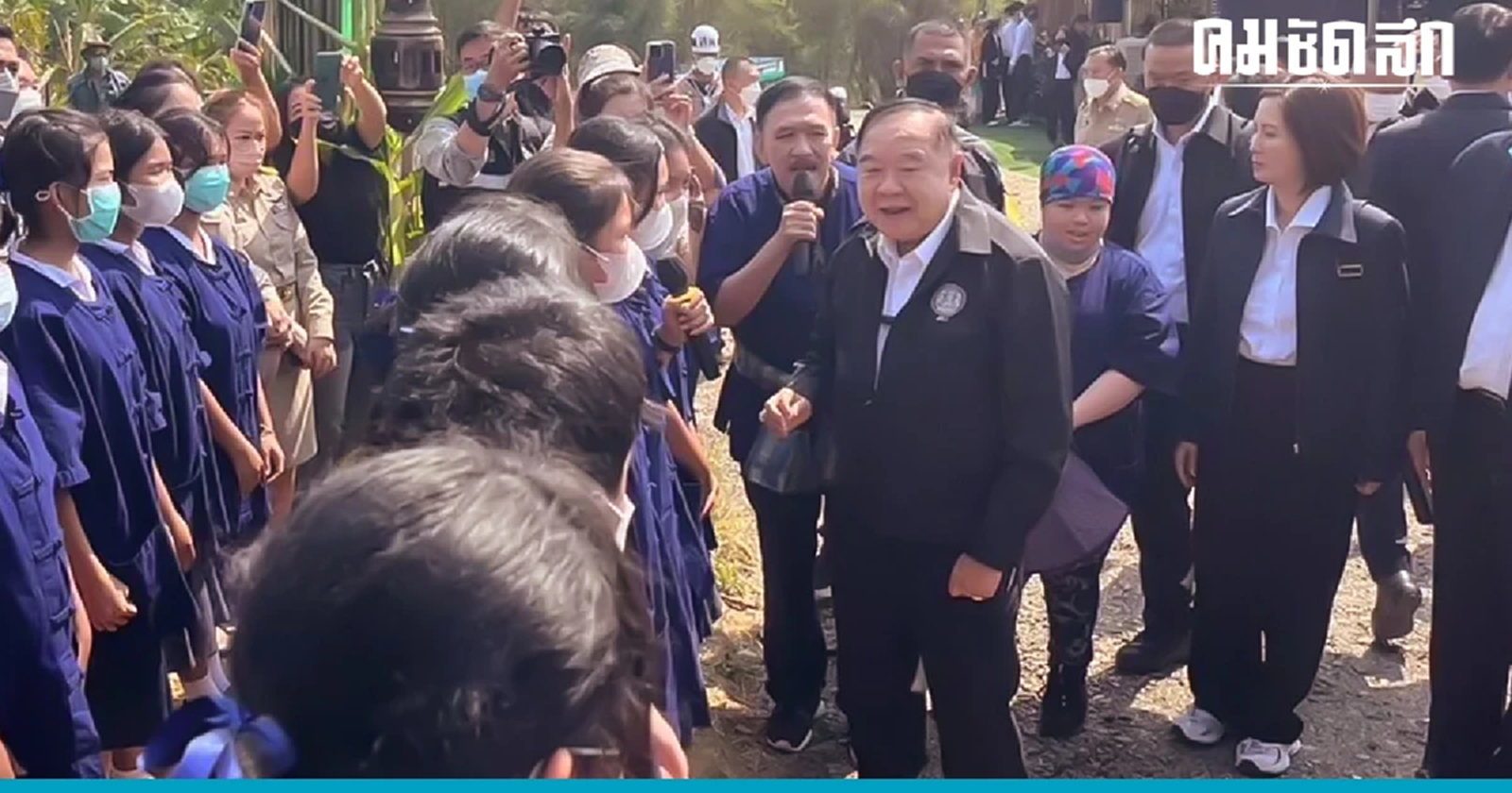 ‘บิ๊กป้อม’ โวผลงาน ‘ร่วมรัฐบาล’ มอบสิทธิ์ที่ทำกินทั่วประเทศ 1.12 ล้านไร่