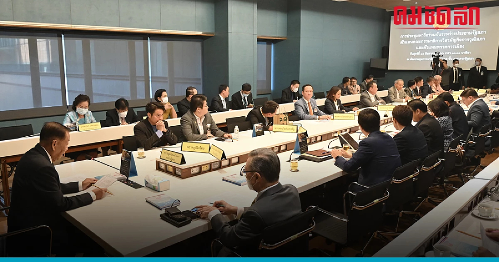 'นักวิเคราะห์' ฟันธง  'พล.อ.ประวิตร' ตาอยู่ เสียบนายกรัฐมนตรี ดันฝันเพื่อไทย