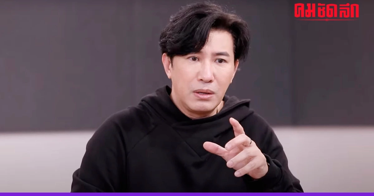 'หนุ่ม กรรชัย' ตอบชัด คนเมาท์แรง ทำเกินหน้าที่สื่อ เรียกเก็บเงินแขกรับเชิญ? 'หนุ่ม กรรชัย' ตอบชัด คนเมาท์แรง ทำเกินหน้าที่สื่อ เรียกเก็บเงินแขกรับเชิญ?