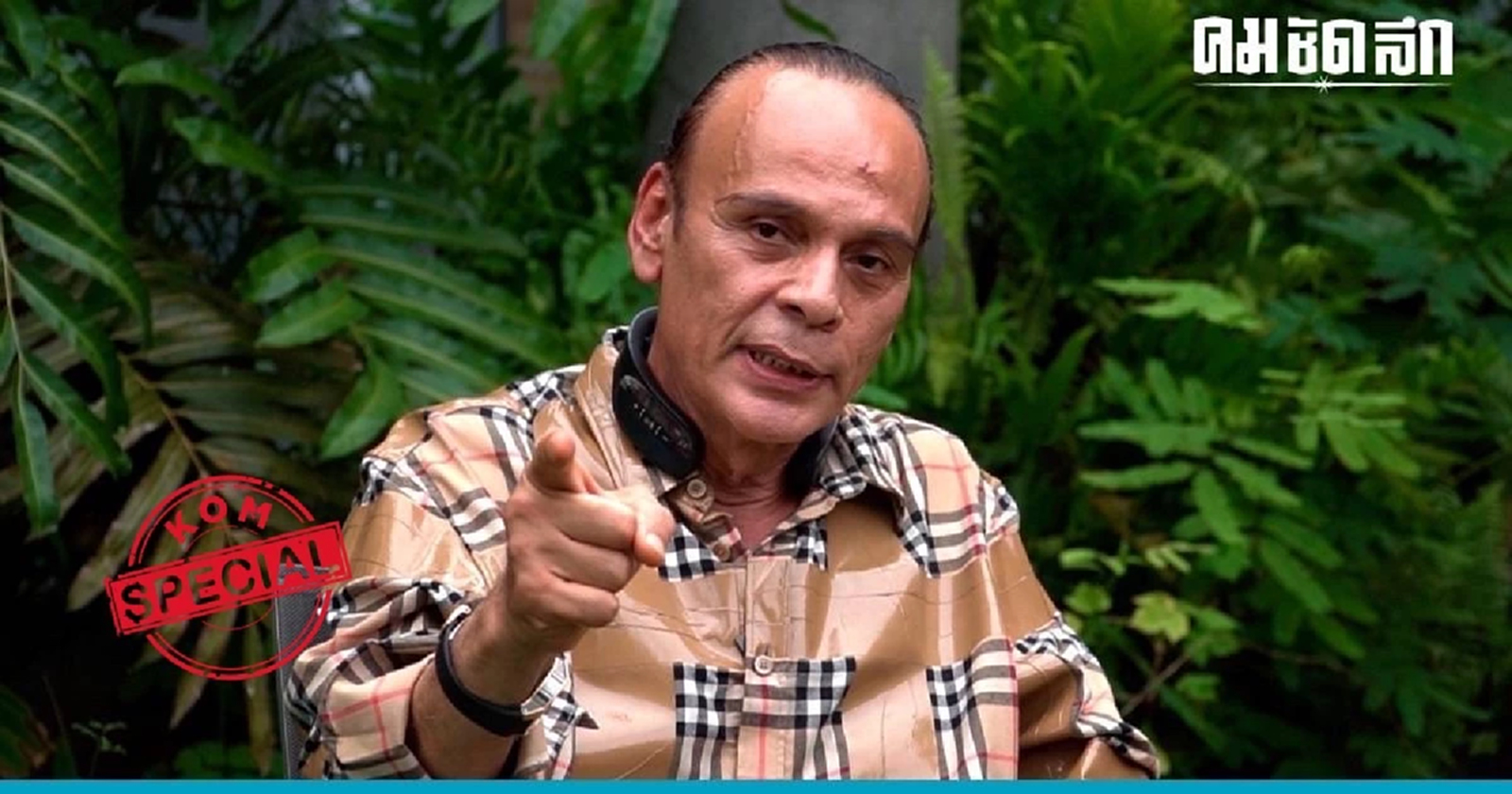 'โหวตนายกฯ' 4 ส.ค. นี้ ชาดา เลือก 'เศรษฐา'  ทวีสิน