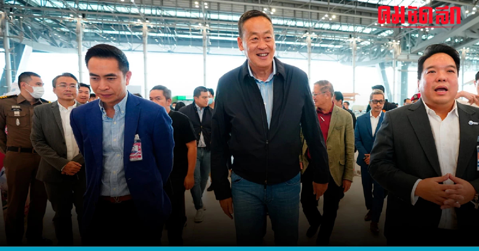 'เศรษฐา' ลุยแก้ปัญหาด้าน การท่องเที่ยว เร่งเสริมศักยภาพท่าอากาศยาน