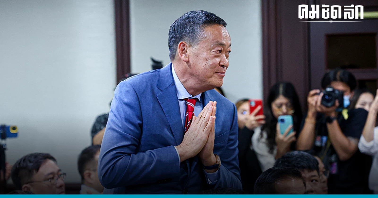 สว. กิตติศักดิ์  ปูด สถานการณ์พลิก เสียงสว.มีลุ้นแตะ 100  ส่ง เศรษฐา ขึ้นนายกฯ