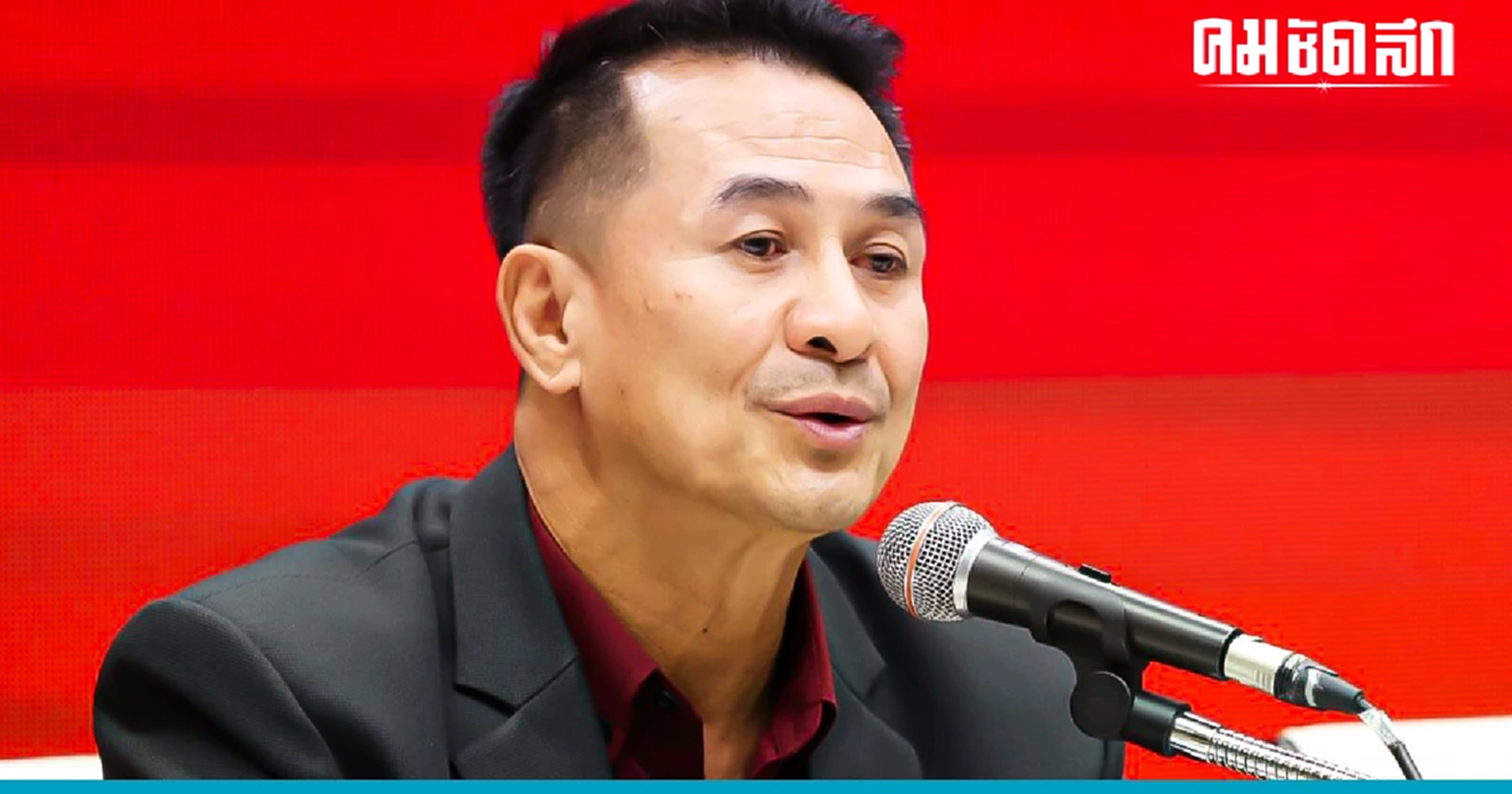 ‘เพื่อไทย’ แจ้ง ‘จัดตั้งรัฐบาล’ 6 พรรค ผนึก 228 เสียง