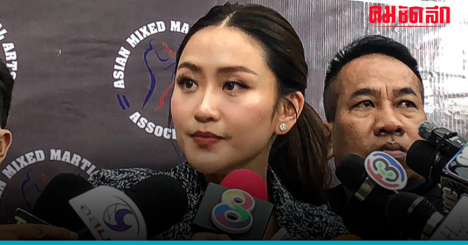 'อุ๊งอิ๊ง' ยัน 22 ส.ค. 66 'ทักษิณ' ถึงไทย เข้าสู่กระบวนการยุติธรรม