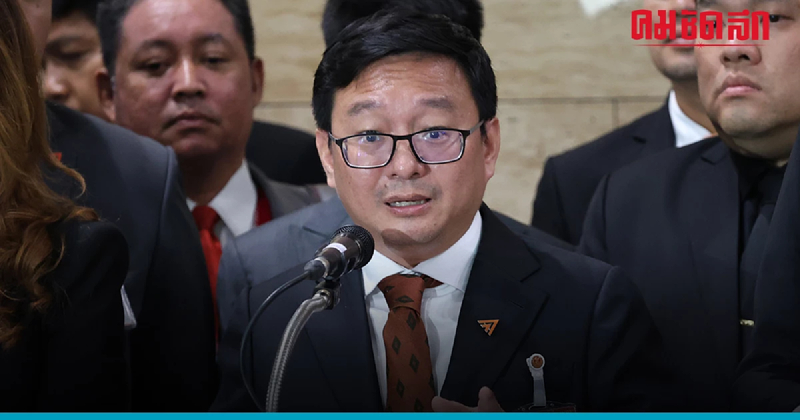  'ก้าวไกล' เปิดวงถกพรุ่งนี้ปม โหวตนายกรัฐมนตรี  'เพื่อไทย'  