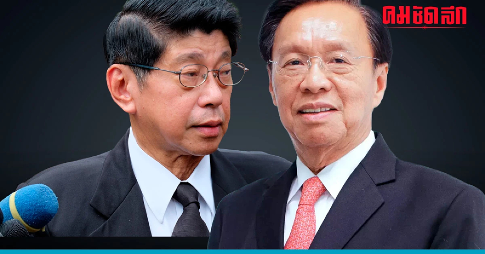 ‘วิษณุ’ การันตี ‘พัชรวาท’ ไม่ขาดคุณสมบัติ 'นั่งเก้าอี้รัฐมนตรี’ ได้