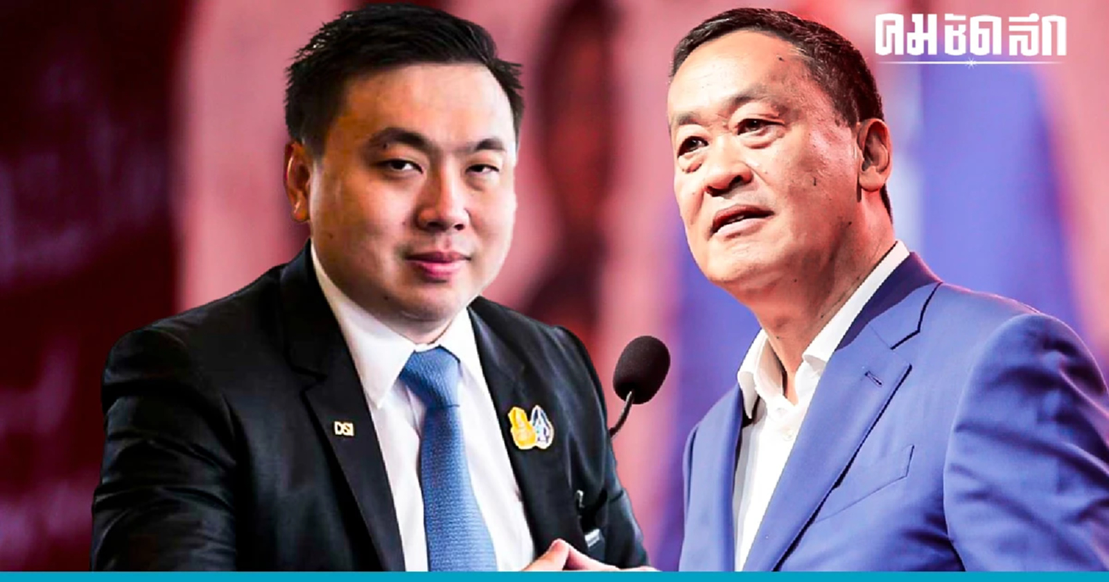 เดือด ‘สามารถ’ ลั่นถ้า ‘เศรษฐา’ เป็น 'นายกรัฐมนตรี' จะ ‘โกนหัว’ ไว้อาลัย