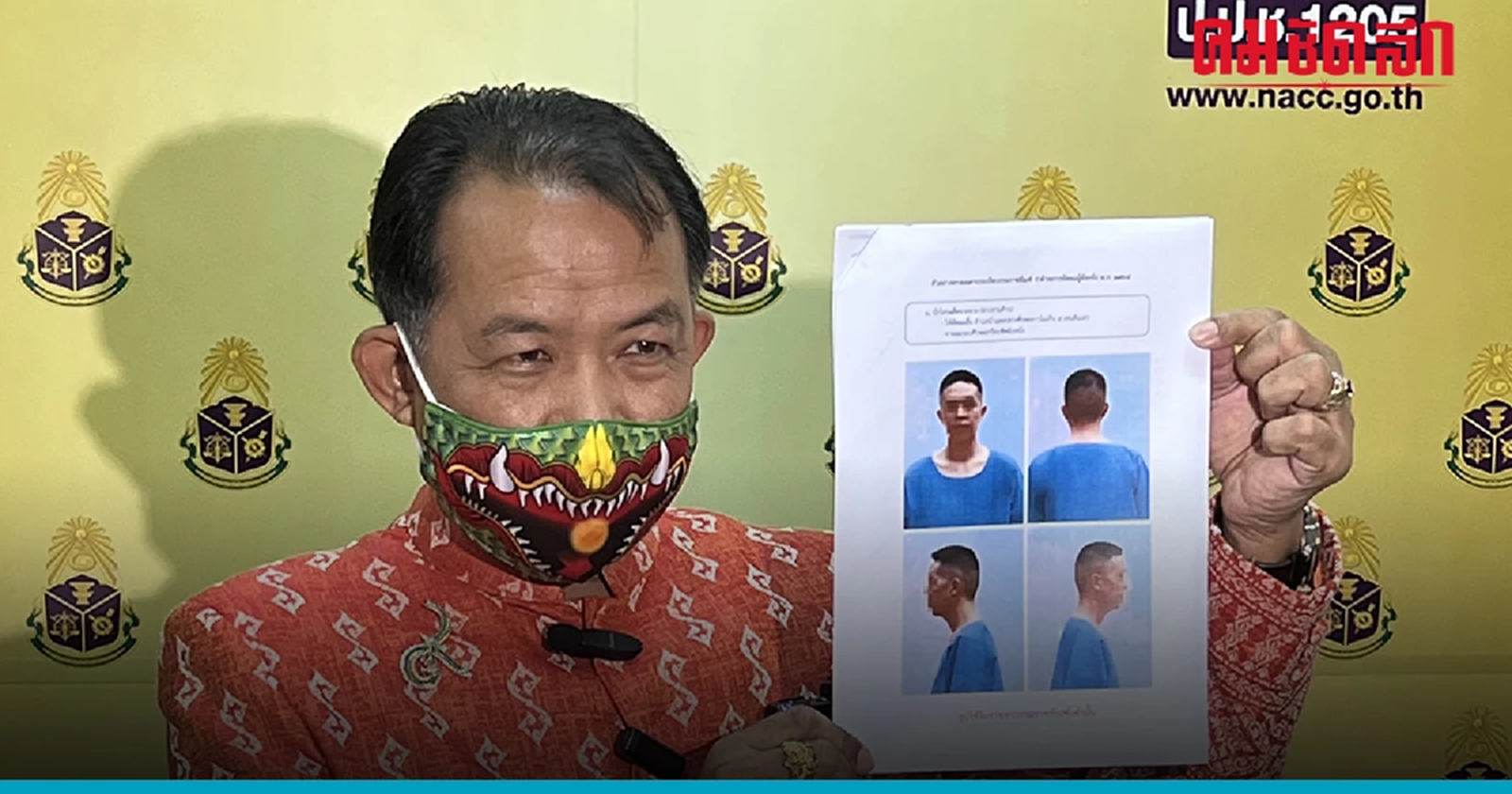 ศรีสุวรรณ ถล่ม 'กรมราชทัณฑ์' พฤติกรรมช่วย  'นช.ทักษิณ'พ้นคุก