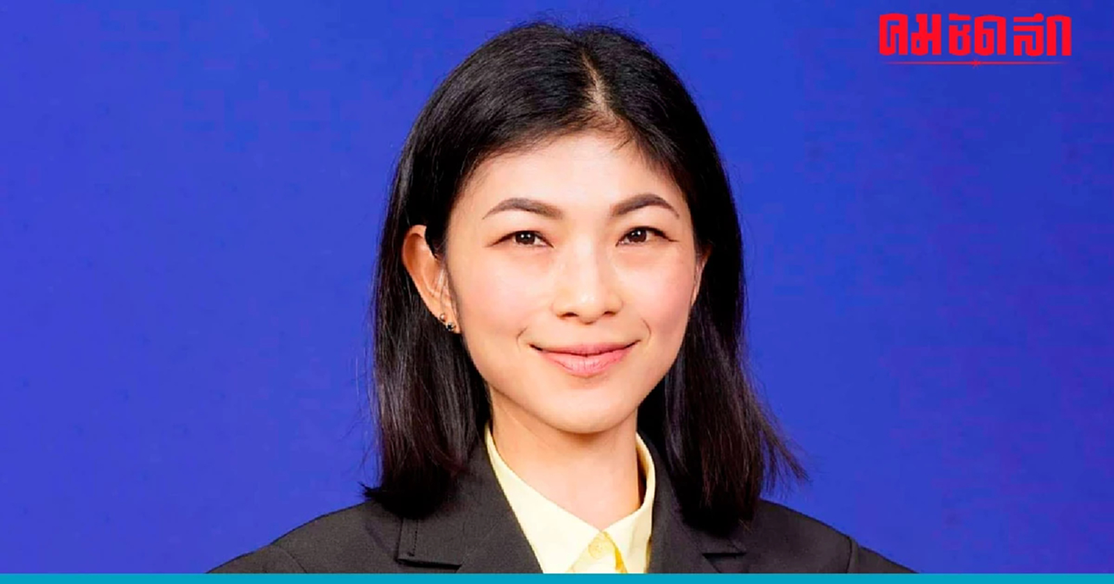 'ทัศนีย์ บูรณุปกรณ์' ลาออก พรรคเพื่อไทย เด็ดเดี่ยวจนวินาทีสุดท้าย