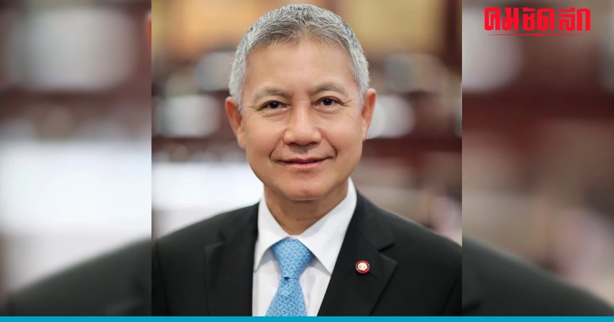 รู้จัก 'พศวัจณ์ กนกนาก' หลัง วุฒิสภา ไฟเขียวนั่ง กรรมการ ป.ป.ช.