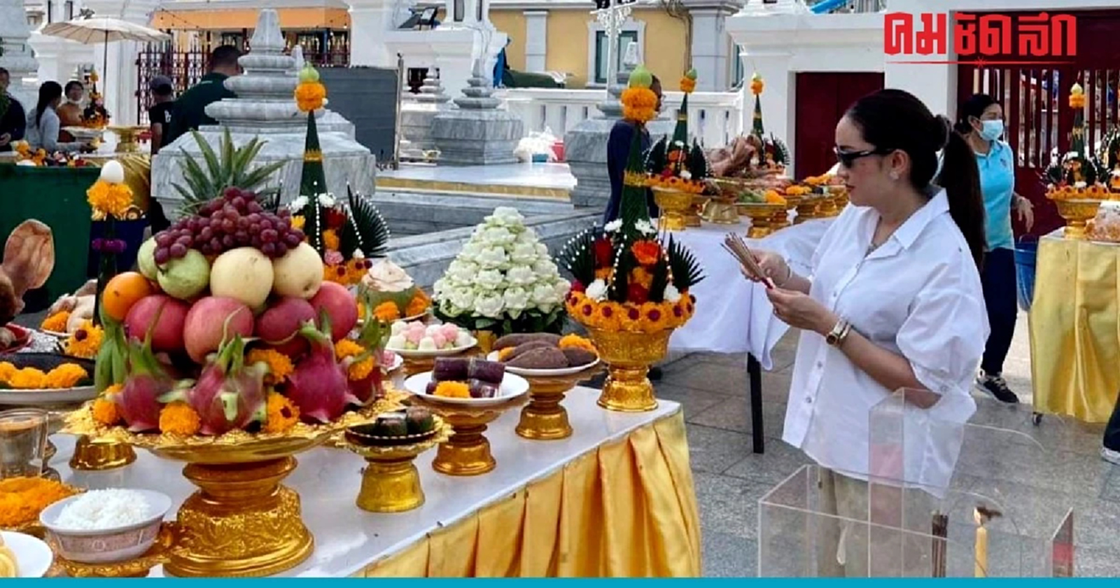 'อุ๊งอิ๊ง' ทำบุญวันเกิด ขอพร 'ทักษิณ' กลับบ้านปลอดภัย