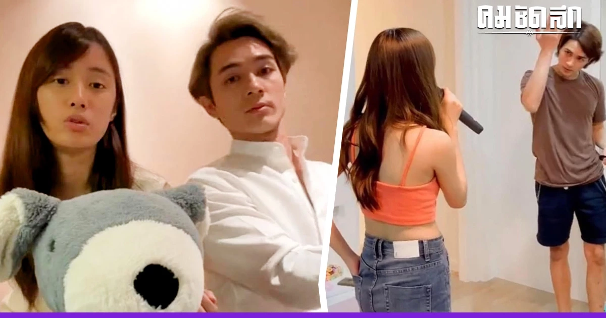 'แน็ก ชาลี' โชว์สกิลหล่อ เล่นเปียโน ให้ 'เก๋ไก๋ สไลเดอร์' ร้องเพลง