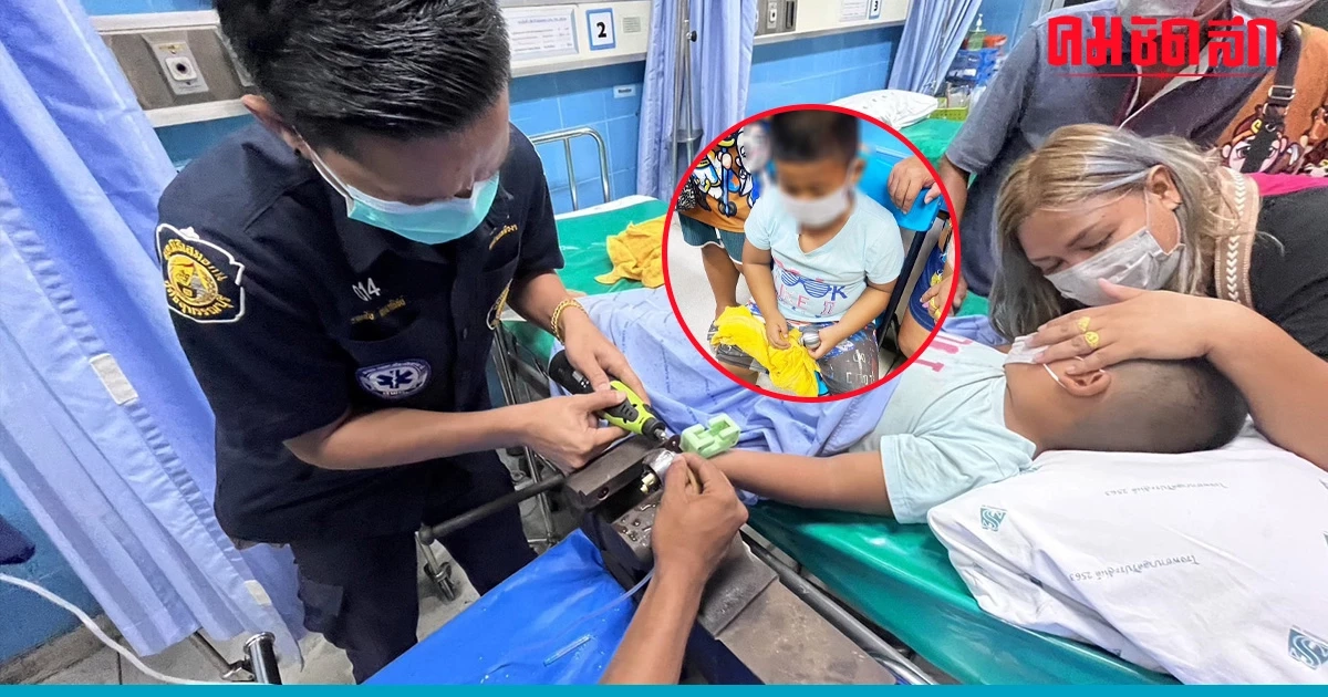 กู้ภัยฯ ช่วยหนูน้อย 5 ขวบ นิ้วติดลูกบิดเอาไม่ออก