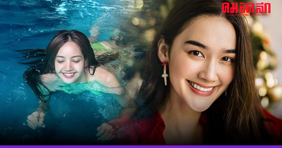 'เดียร์น่า' ตอบแล้ว 'ลิซ่า BLACKPINK' ถูกลือออกเดทเศรษฐีหนุ่ม พร้อมซัพพอร์ต