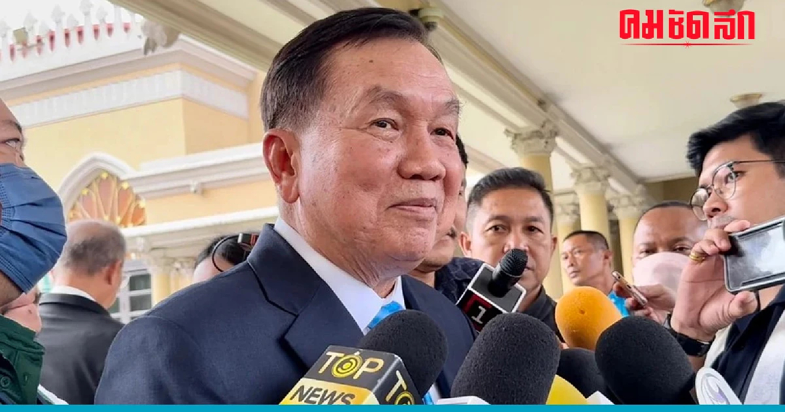 ‘บิ๊กน้อย’ ถอดใจ ยื่นใบลาออก ‘พลังประชารัฐ’ ลั่นไม่อยู่ขวางหูขวางตาใคร