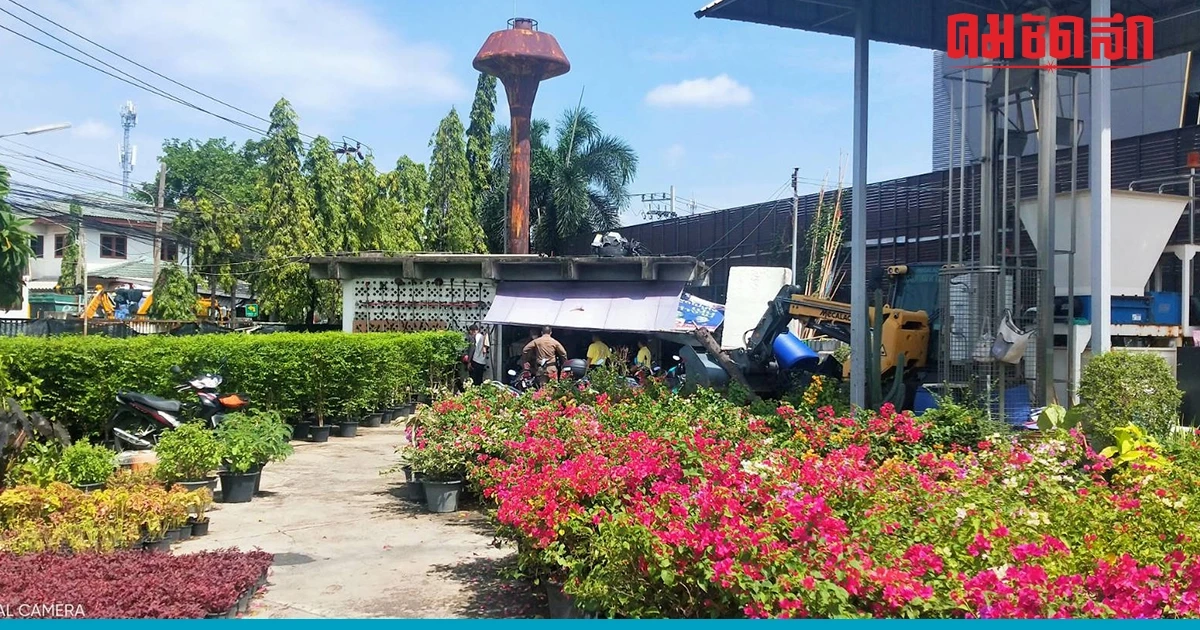 คนสวน 'ลูกจ้าง กทม.' ส่งไลน์บอกลาครอบครัวก่อน จบชีวิตหนีปัญหา ป่วยรุมเร้า คนสวน 'ลูกจ้าง กทม.' ส่งไลน์บอกลาครอบครัวก่อน จบชีวิตหนีปัญหา ป่วยรุมเร้า