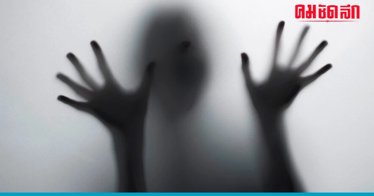 'สาว' สุดผวา เจอ สัมภเวสี ตามถึงบ้าน เพียงแค่พูดประโยคเดียว 'สาว' สุดผวา เจอ สัมภเวสี ตามถึงบ้าน เพียงแค่พูดประโยคเดียว