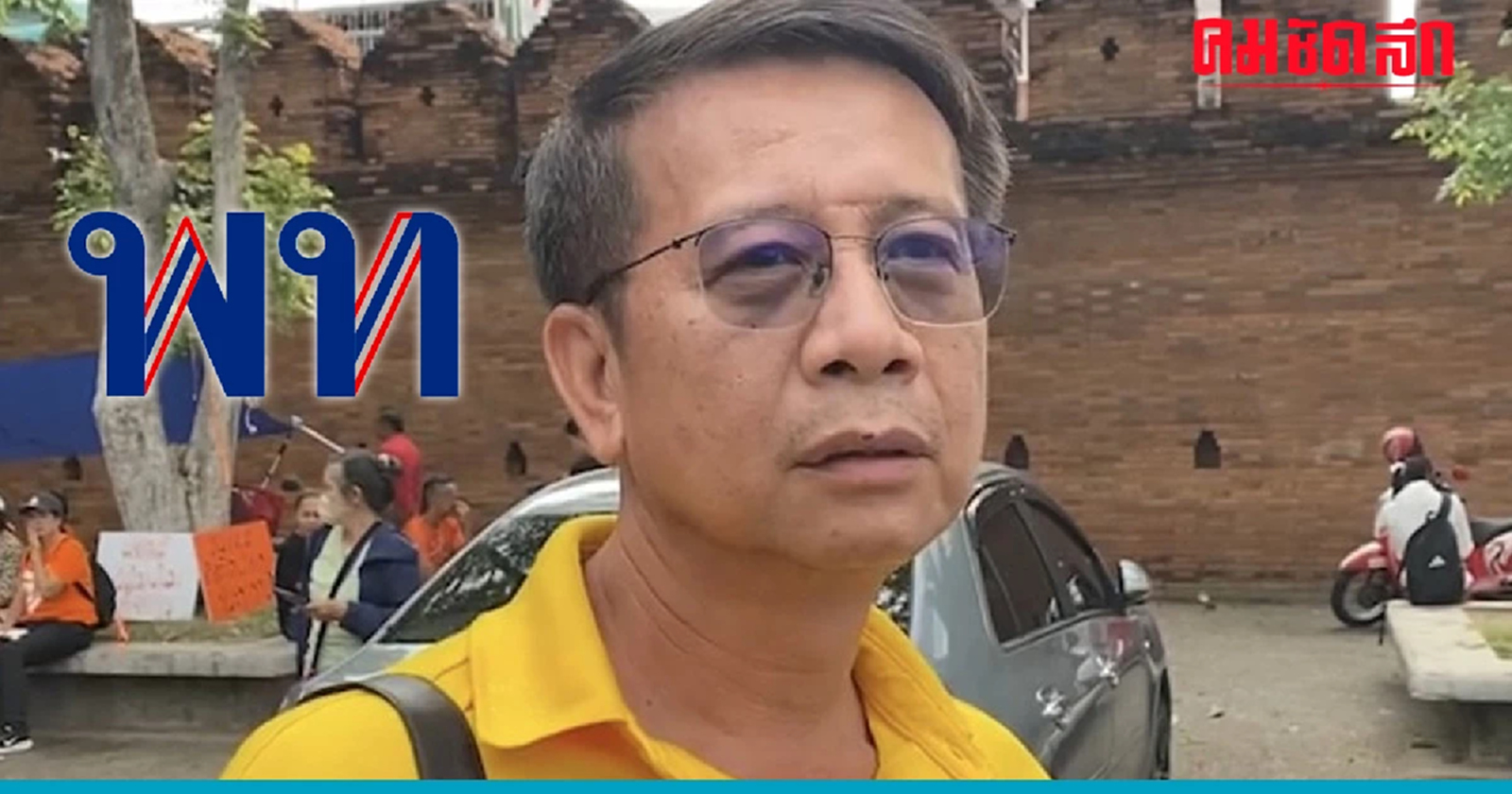 ‘ดาบชิต’ ยังเชื่อใจ ‘รัฐบาลเพื่อไทย’ มุ่ง ‘แก้รัฐธรรมนูญ’ให้สำเร็จ