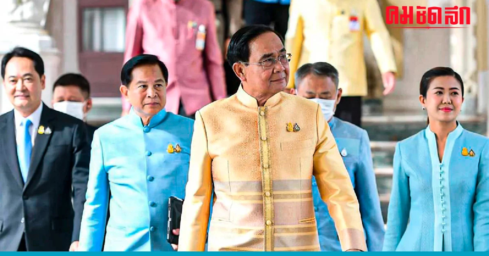 ‘ประยุทธ์’ นำประชุม ครม. นัดสุดท้าย เผยไม่ห่วง ‘สุทิน’ รมว.กลาโหม