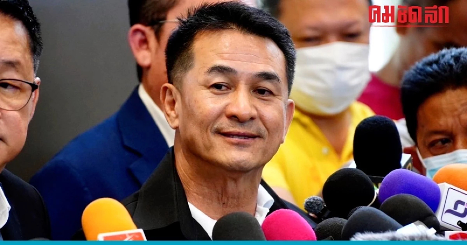 'ชลน่าน' ย้ำไม่ว่าอยู่กระทรวงไหนต้องยึดนโยบาย พท.เป็นหลัก