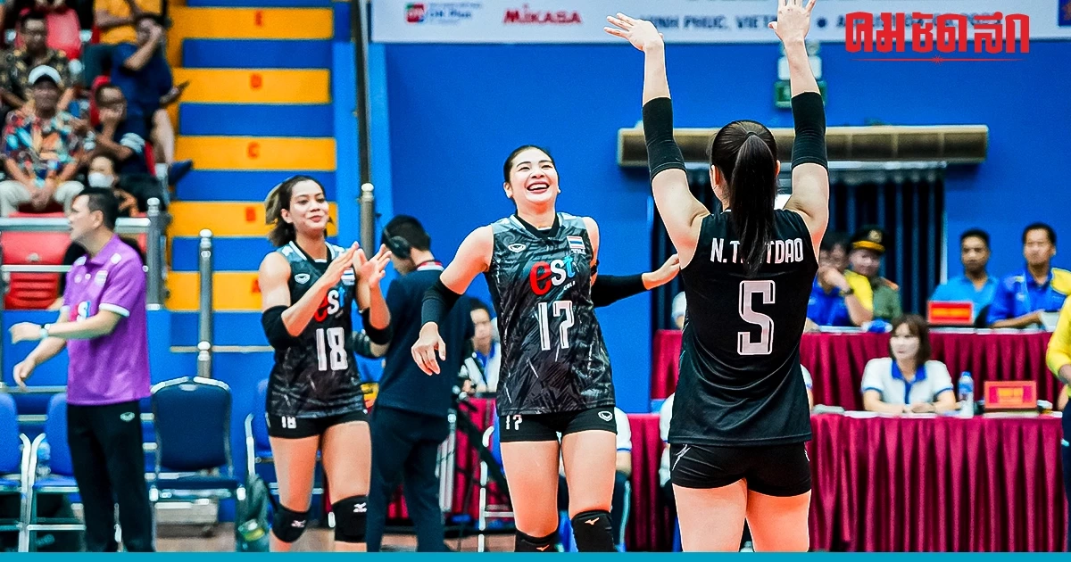 'วอลเลย์บอลหญิง' ทีมชาติไทย ประเดิมอัด ฟิลิปปินส์  ซี วี.ลีก 2023