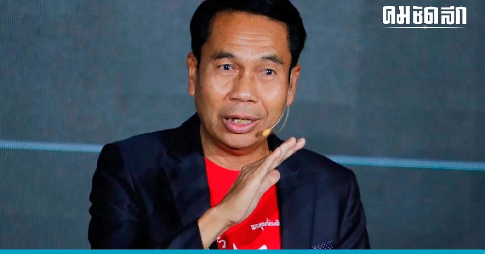 ‘สุทิน’ รองหัวหน้าพรรคเพื่อไทย เปิดใจ หากมีชื่อจริง พร้อมคุม ‘กลาโหม’