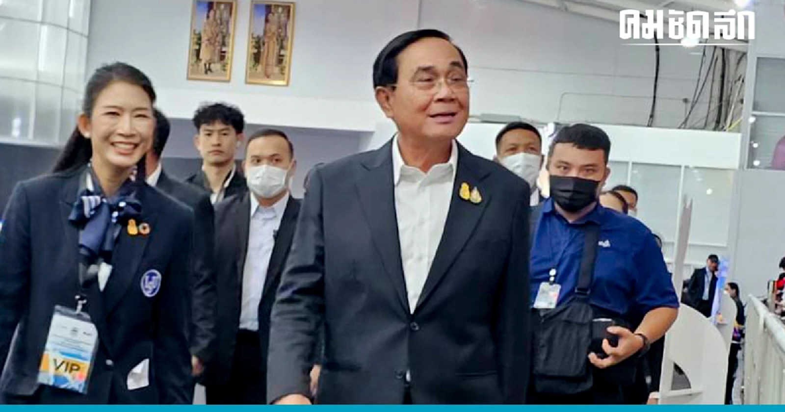 ‘บิ๊กตู่’ แจง 'แต่งตั้งโยกย้าย' ขรก. ดำเนินการตามห้วงเวลาที่กำหนดไว้แล้ว