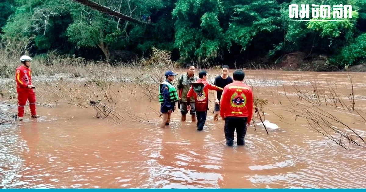 พบร่าง 'นักท่องเที่ยว' ล่องแก่งน้ำว้า ถูก น้ำป่า ซัดตกเรือ ไหลไปไกลกว่า 12 กม.