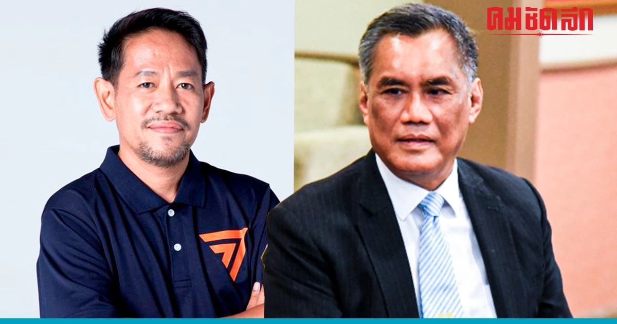 อดีต สส.พรรค 'ก้าวไกล' อาจต้องชดใช้' เลือกตั้งซ่อม' 'ระยอง'