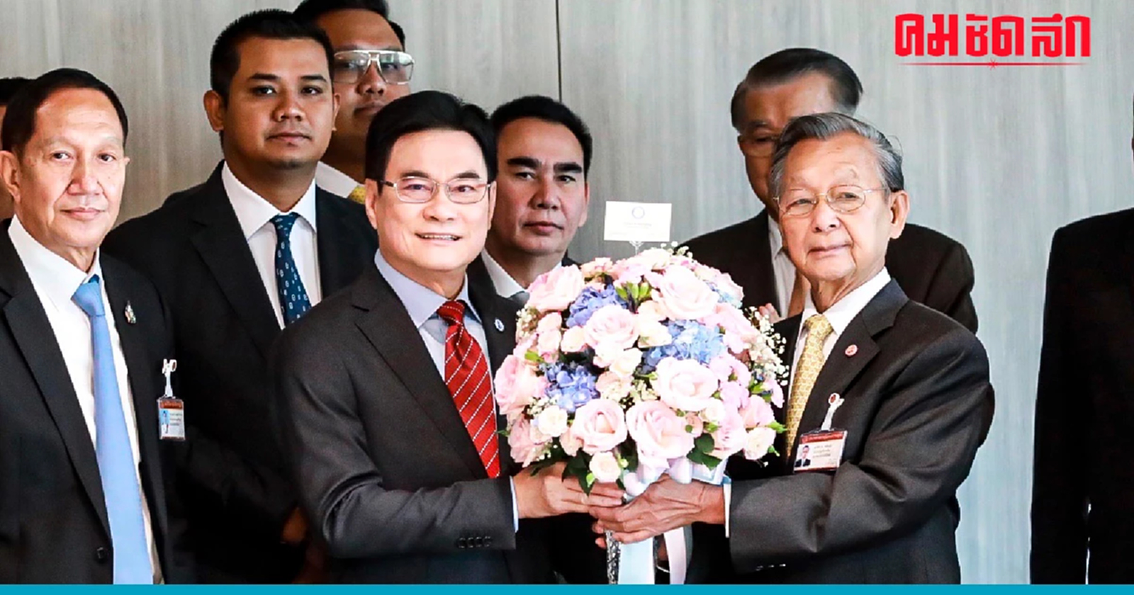 85 ปี ‘ชวน’ สส. ปชป. ร่วมอวยพรวันเกิด ชูเสาหลัก ‘ประชาธิปัตย์’