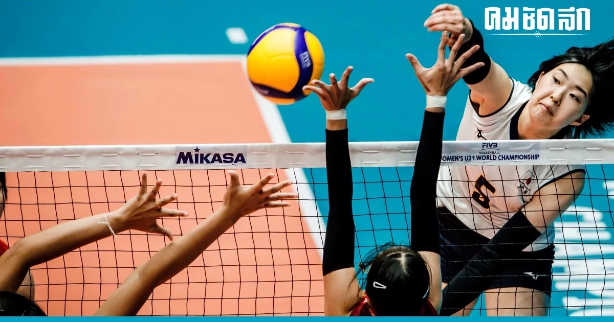 'วอลเลย์บอลหญิงU21' ทีมชาติไทย เกินต้าน ญี่ปุ่น ชิงแชมป์โลก 2023 'วอลเลย์บอลหญิงU21' ทีมชาติไทย เกินต้าน ญี่ปุ่น ชิงแชมป์โลก 2023