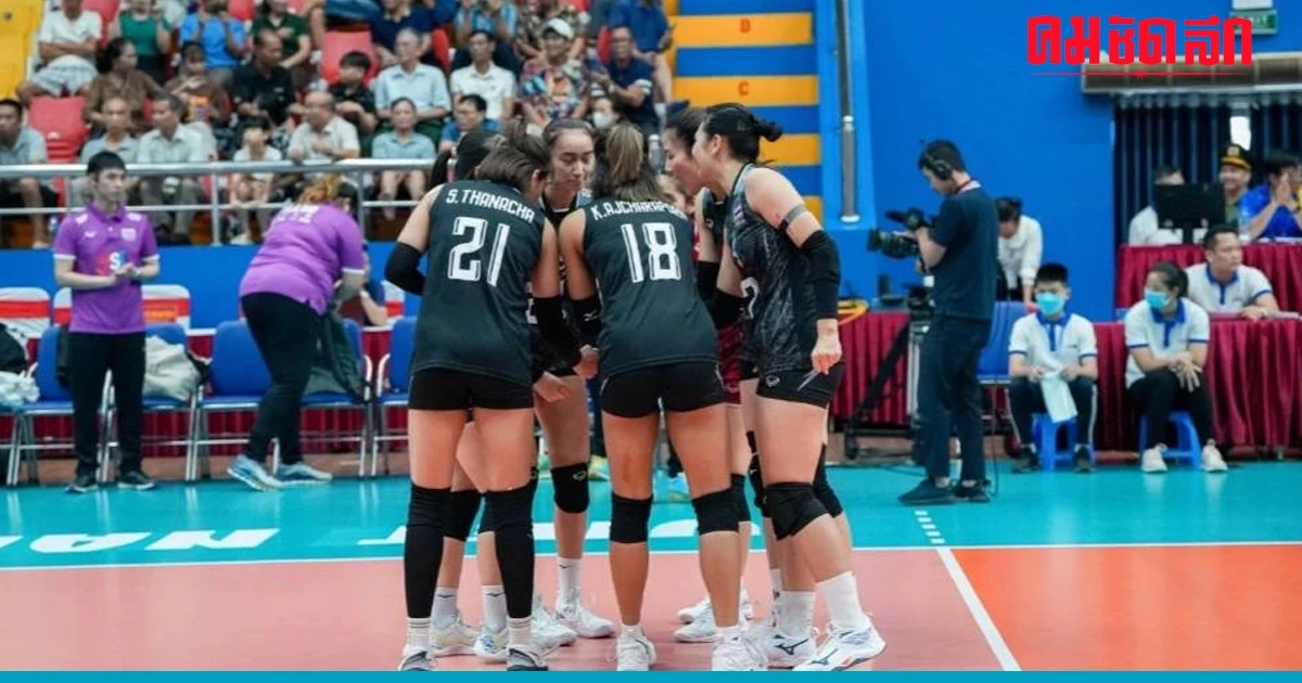 ชมสด 'วอลเลย์บอลหญิง' ทีมชาติไทย VS ฟิลิปปินส์ 'ซี.วีลีก2023' ชมสด 'วอลเลย์บอลหญิง' ทีมชาติไทย VS ฟิลิปปินส์ 'ซี.วีลีก2023'