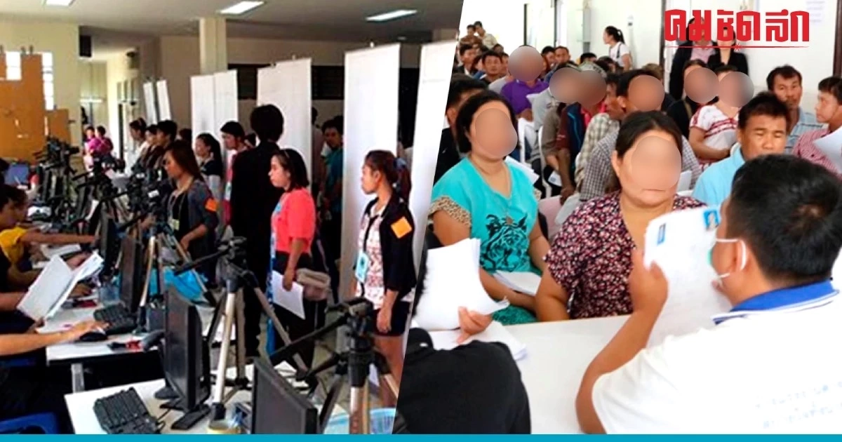 ขีดเส้นให้ต่างด้าว 4 สัญชาติอยู่ต่อได้ถึง 30 ก.ย. 66 เลยนั้นถูกดำเนินคดี