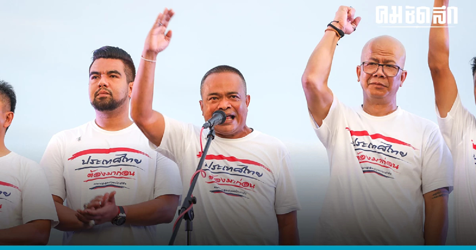 จตุพร ปักใจ  ข่าว 'ทักษิณ 'กลับไทยแค่หวังผลโหวตนายกรัฐมนตรี สุดท้ายแห้วอีก