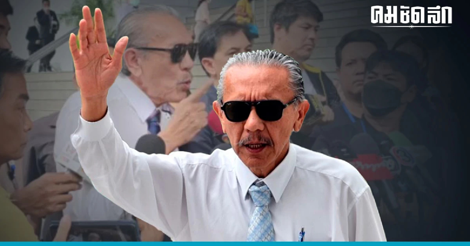 'ชูวิทย์' ขนลุก 'เศรษฐา' ฟ้องหมิ่น เดินหน้าแฉ EP2 สกัดนั่ง นายกฯ