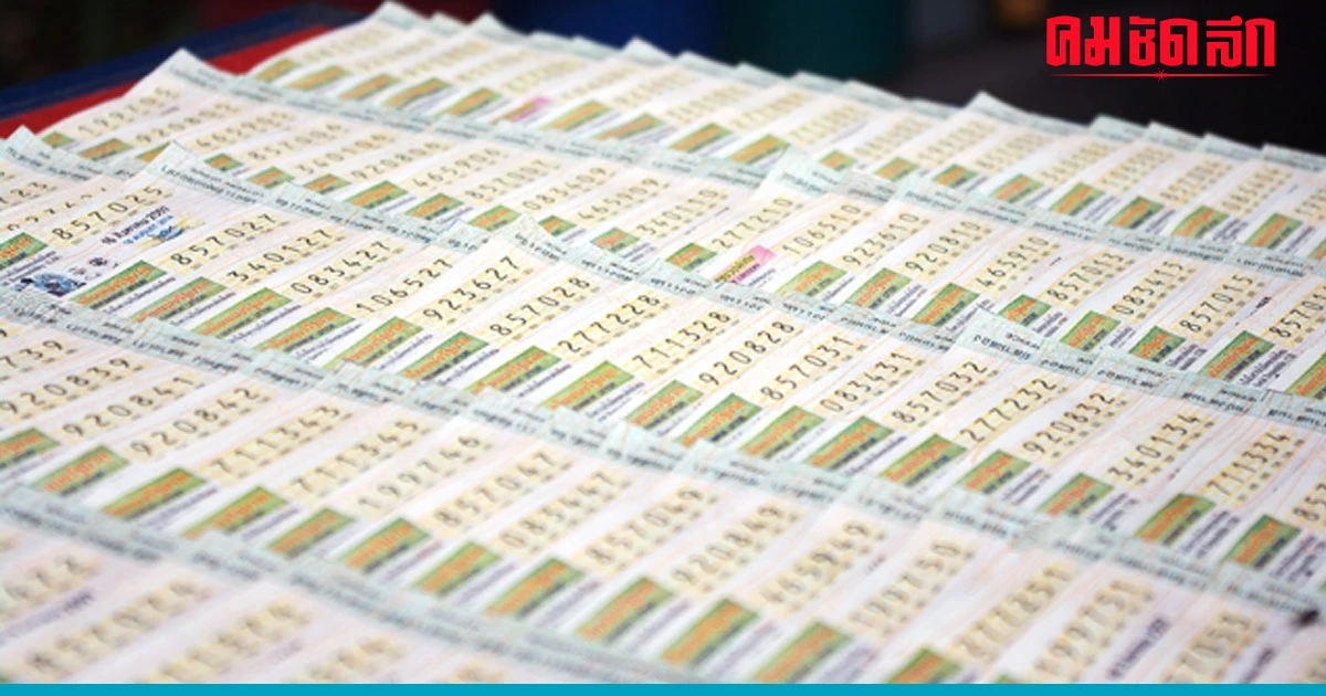 'สถิติหวยออกวันศุกร์' เปิด สถิติหวย ย้อนหลัง 20 ปี แนวทางหวย งวด 1 กันยายน 2566 'สถิติหวยออกวันศุกร์' เปิด สถิติหวย ย้อนหลัง 20 ปี แนวทางหวย งวด 1 กันยายน 2566