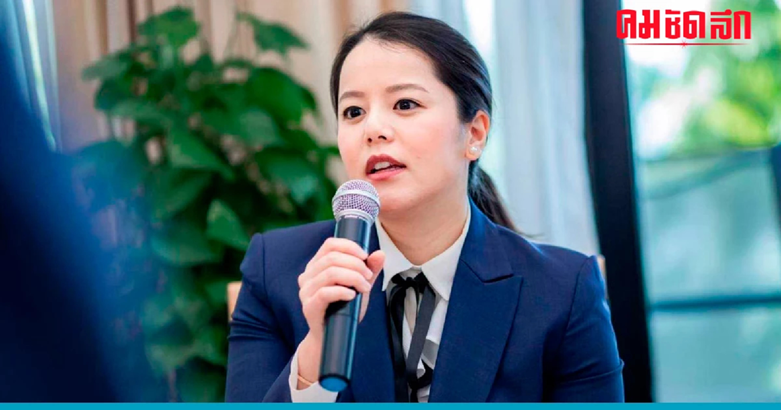 รองโฆษก ปชป. ติง ‘สนธิ’ ไม่เข้าใจ สถานการณ์การเมือง ในปัจจุบัน